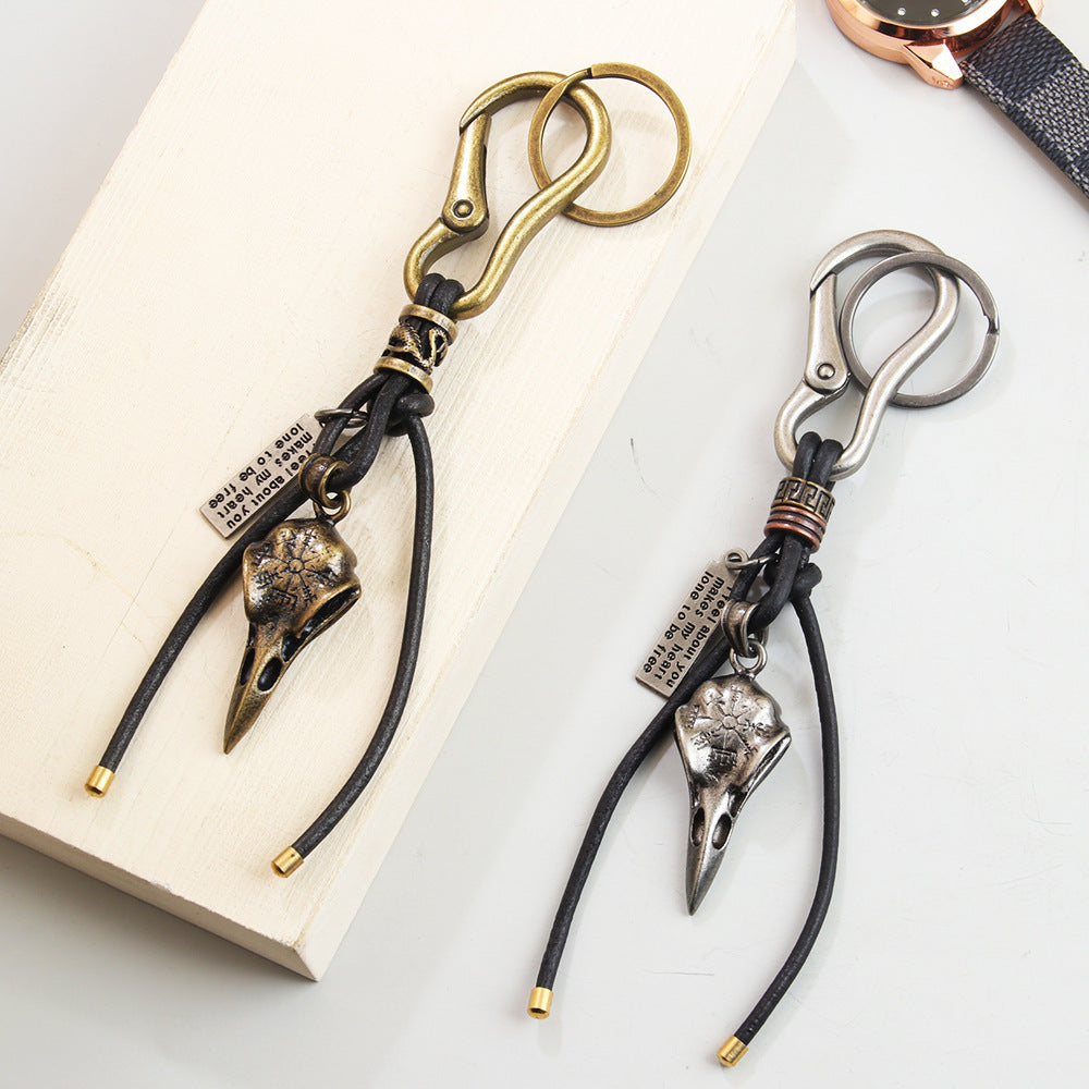 RetroFlex Leather Keychain