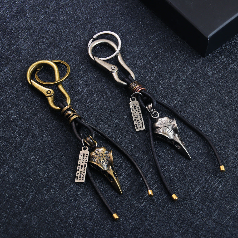 RetroFlex Leather Keychain