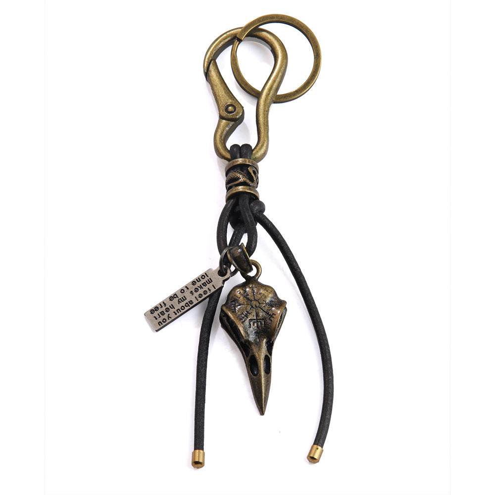 RetroFlex Leather Keychain