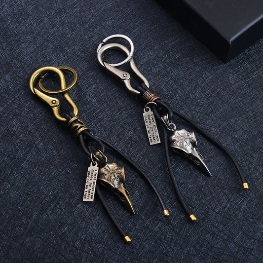 RetroFlex Leather Keychain