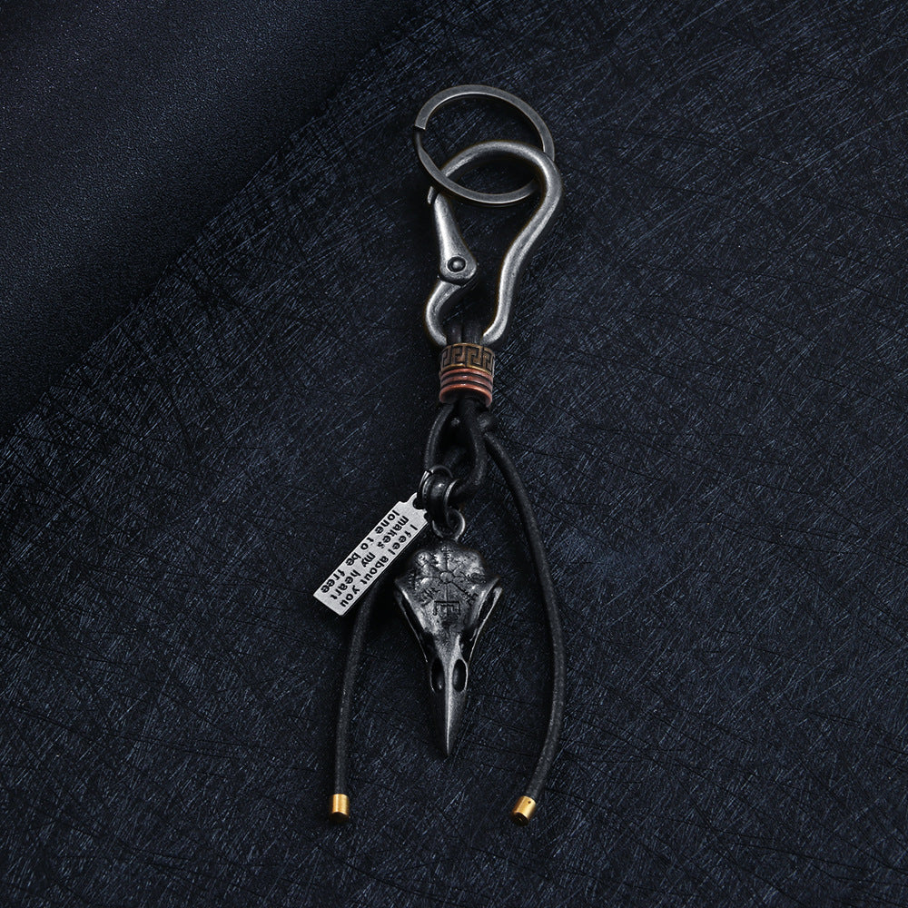 RetroFlex Leather Keychain